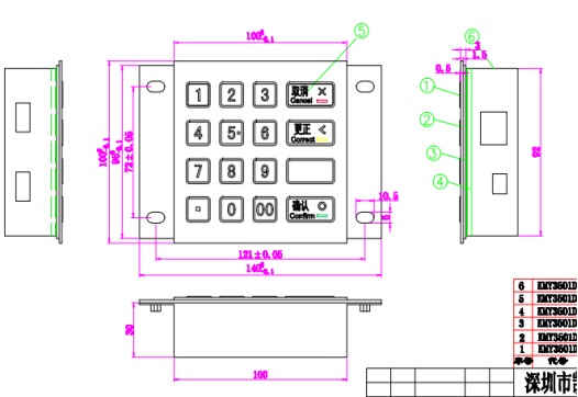 1676337207140722.jpg KMY3501D結構尺寸圖.jpg